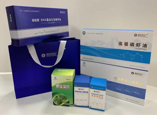 海珠包装盒定制